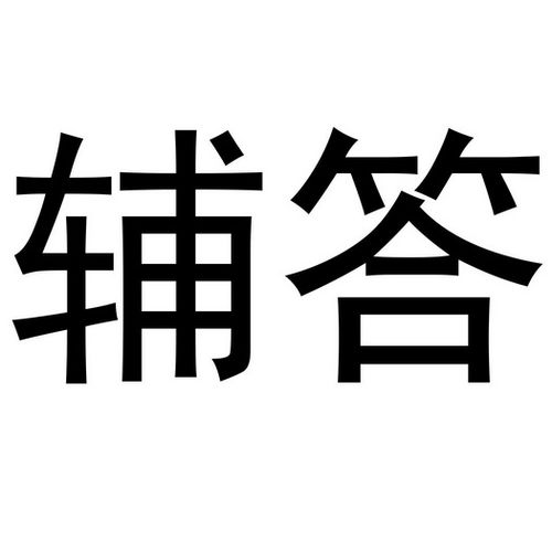 3644186936-金融物管-詳情5南京琢玉南京琢玉教育信息咨詢