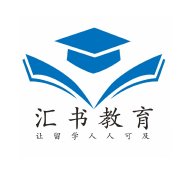 溫州匯書教育信息咨詢